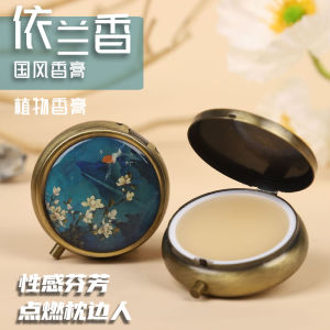 Handmade Incense Paste Pure Essential Oil Long Lasting Fragrance for Car And Bedroom Palace Museum Ancient Method Yulan Perfume