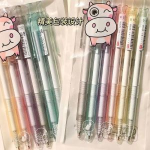 Smooth Drying Neutral Pen for Primary And Secondary School Students Exam Special Creative High Aesthetic Value Milk Tea Press Pen