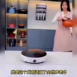 Panci Presto Nonstick Teflon: Memahami & Menggunakan Panci Anti Lengket