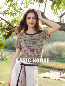 Basic House | Striped Printed Loose Leisure T-Shirt
