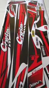 Striping CRYPTON - Sticker Striping Variasi List Yamaha CRYPTON IP.C-08 Design IP Sticker