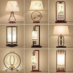 JUNENGLIANG | New Chinese Modern Retro Zen Decorative Lamp