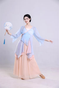 Elegant Dance Costume Womens Flowing Gown Practice Suit Fairy Atmosphere Art Exam Dance Performance Ancient Style Outfit
