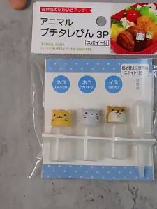 3pcs Mini Bottle + 1 Dropper Portable Cute Animals Mini Sauce Bottle for Bento Lunch Box Seasoning Bento Small Mini迷你酱料瓶