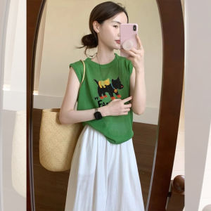SHAXU | Stylish Dopamine Green Puppy Sleeveless Knitted Top