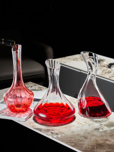 BANGBEBE | Creative Decanting Carafe