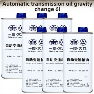 FAW-VOLKSWAGEN | AT Automatic Manual Transmission Fluid