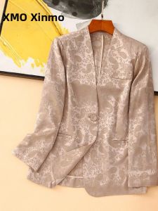 XMO | Luxury Modern Chinese Style Acetic Acid Jacket Single Button V-Neck Slimming Jacquard