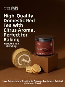 WHITE ISLAND | Baking Special Earl Grey Tea Powder Can