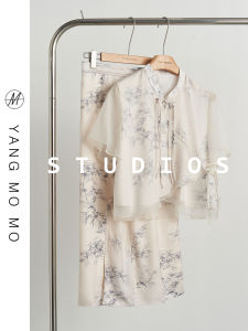 New Chinese Style Womens Summer Outfit Shirts And Half Skirt Bamboo Leaf Embroidery Splicing Chiffon Blouse Skirt Set