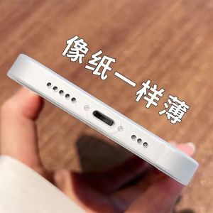Frosted Ultra-Thin Apple 14promax Phone Case Iphone14 Silicone Soft Case 13 All-Inclusive 12 Protective Case 11 Heat Dissipation Anti-Fingerprint XR Drop-Resistant Max Womens 13promax Trendy 14por Minimalist