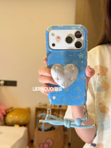 LIANGWU | Stylish Cutout Star Case with Stand