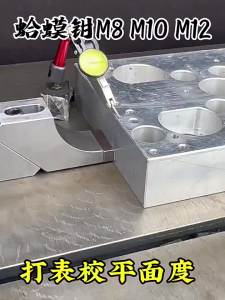 CNC Side Fixture Clamp Precision Fixed Clamping vice Frog Clamps Flat End Bench vice Workholding Fixturing for Manufacturing