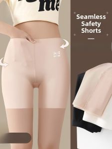 MiiOW | Anti-Slippage Non-Compression Thin Summer Underwear Shorts