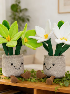 GUAIBUDIAN | Cute Lily Decorative Item Soft Plush Hanging Decoration