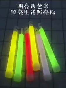 10/50pcs Glow Sticks With Hook 6 Inch Fluorescence Light For Hiking Camping Outdoor Emergency Concert Party Light Glowing Sticks