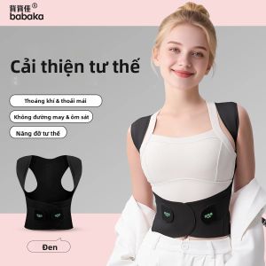 Áo Chỉnh Tư Thế Babaka Beauty Supplies Dành Cho Nữ Cải Thiện Tư Thế Giảm Gù Lưng Ý Tưởng Quà Tặng Giáng Sinh