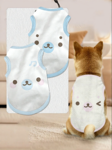 HanWei | Fur Loss Prevention Pet Vest