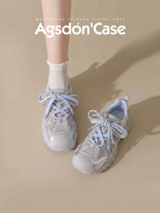Agsdon | Breathable Light Hiking Shoes Women