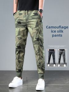 ROMON | Lormen Mens Casual Pants Summer Thin Loose Ice Silk Breathable Sport Camouflage Workwear Harlan Long Pants Cargo Trousers