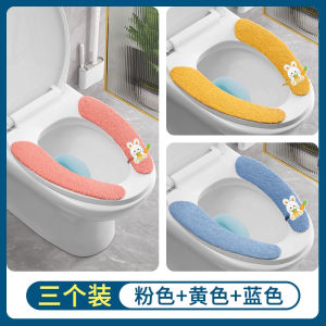 Đệm Bồn Cầu Bằng Vải Nhung Có Thể Tái Sử Dụng Có Thể Dán Có Tay Cầm Dùng Cho Mọi Mùa Dùng Tại Nhà Đệm Bồn Cầu Dễ Thương