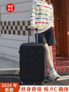 New 22 Inch Womens Luggage Carry-On Suitcase Password Lock College Style Hard Shell Fashionable Travel Bag with Pull Rod