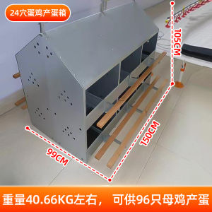 Outdoor Chicken Coop Egg Laying Shelter Rainproof Portable Hen House Winter Protection Duckling Incubator Pet Chicken Care