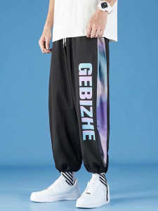 Quần Dài Ống Đứng Mùa Hè Mỏng Bằng Vải Lụa Băng Thoáng Khí Nhanh Khô Rộng Rãi Cho Thanh Thiếu Niên Quần Dài Thường Ngày