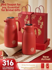 CrossOver | Red Large Capacity Stainless Steel Insulated Hot Water Pot Wedding Gift Home Use Water Bottle Couples Matching Tea Pot