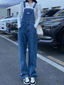 Loose High Waist Wide Leg Denim Overalls Womens Spring Fashion Korean Style New 2025 Student Versatile Floor-Length Pants