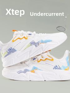 XTEP | Breathable Mesh Mens Sneakers