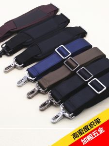 Mens Multi-purpose Bag Strap Wide
