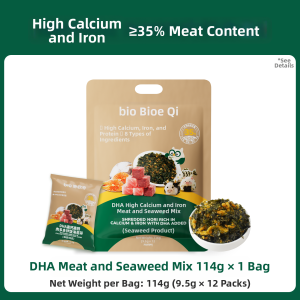 Biovillage | No Salt DHA Added Baby Rice Mixed with Seaweed and Nori Floss