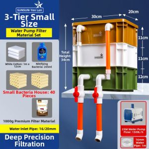 Sunsun | Round Ceramic Aquarium Filter Box with Water Purification and Circulation