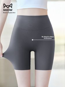 Miiow | Cat Woman Three-Quarter Shark Shorts Women Summer Outdoor Fitness Yoga High Waist Five-Quarter Pants Nylon Spandex Blend Casual Wear