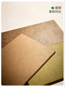 BEIQIVI | Trendy Green Flexible Stone Decorative Panels