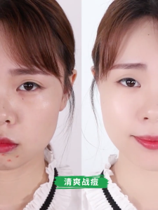 [SG READY STOCK] Aloe Vera Gel (40g) Moisturising After-sun Repair Soothes Acne-Prone Skin 韩婵芦荟胶 舒缓痘痘肌 女男补水保湿 晒后滋润