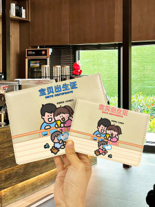 Newborn Baby Birth Certificate Protection Cover Non-Stick Word Vaccination Record Storage Case for Business And Cultural Supplies