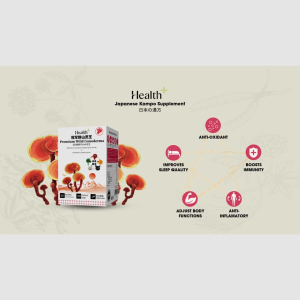 [JML Official] Health+ Kampo - Premium Wild Ganoderma 120s | Boost Immunity