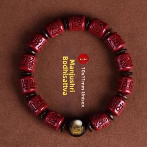 FUJINJIA | Mantra Protection Bracelet Authentic Cinnabar