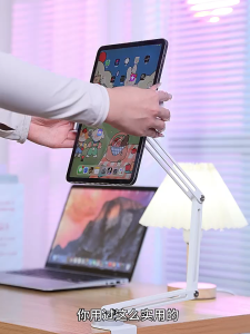 Meewoo Tablet Phone Stand Holder Multi functional Magnetic Long Arm adjustment Aluminum Ipad stand