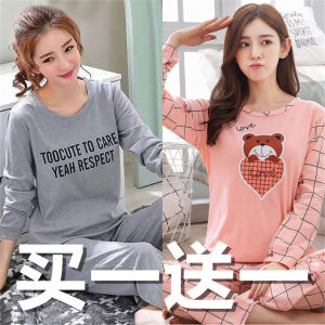 ชุดนอนแขนยาวแฟชั่นชุดผู้หญิงมาใหม่ 2022 ปี INS สไตล์เสื้อผ้าลําลอง