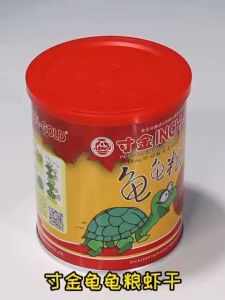 INCH GOLD Premium Dried Shrimp Sakura Shrimp High Calcium Tortoise Turtle Food Fish Food Udang Kering 寸金樱花虾干