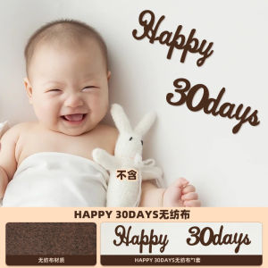 Baby Boys 100-Day Balloon Photo Prop Background Cloth Dragon Newborn Baby Girls Full Moon Home Decoration 100