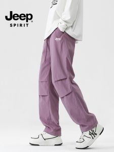 Jeep Spirit Outdoor Workwear Trousers Casual Drawstring Wear-Resistant Purple Autumn Winter Straight Leg Pants for Men