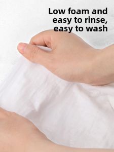 Anmous | Infant & Baby Enzyme Laundry Detergent