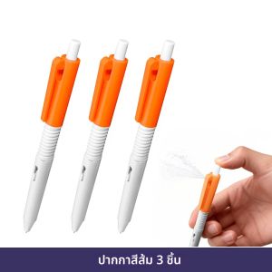 1/3/5 Pcs Prank ปากกาลูกลื่นเด็กของเล่นแปลกใหม่สําหรับเด็ก Squirt น้ํา Sprayable เขียนได้ของเล่นตลก Cool กิจกรรมของขวัญ