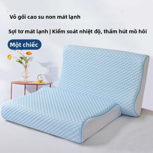 MUSHABAI | Vỏ Gối Lụa Mát Mẻ Mùa Hè