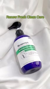 Beauvrys Professional - Pro Keratin Color Protecting Hair Conditioner 250 mL
