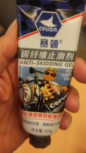 Cylion Anti Skidding Gel for Bike Frame Carbon Fiber Grip Anti Skid Agent Anti Slip 60g